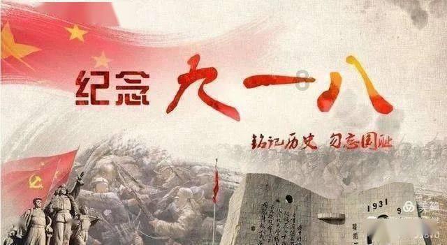 脑洞小老弟无实名认证